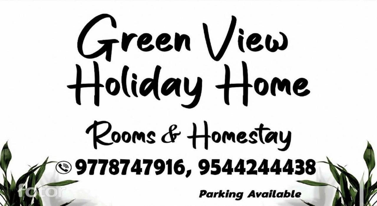 Green View Holiday Home ไวทีรี ภายนอก รูปภาพ